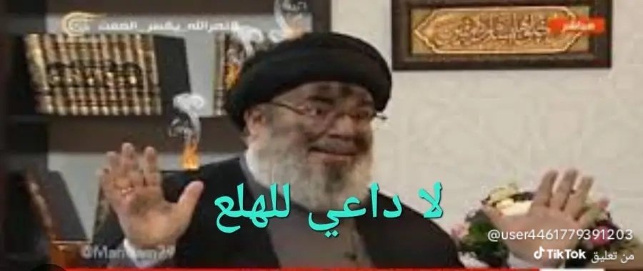 💛النصر🫰العالمي💛 tweet media