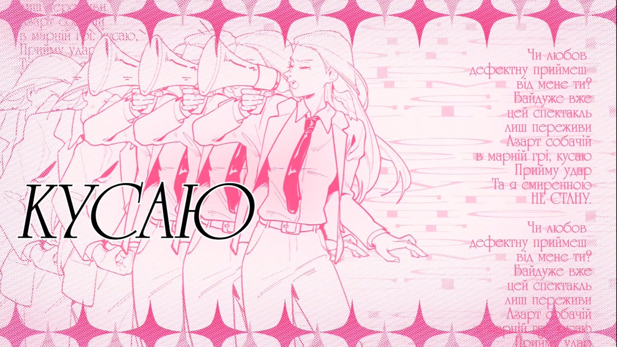 sirin 🍒🇺🇦 new (?) acc tweet media