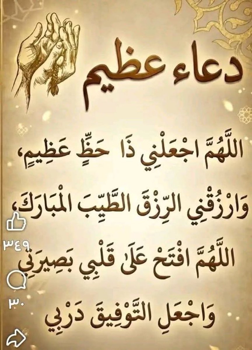 Salhamli3's tweet photo. @AmiraYouss13682 https://t.co/0Wb2zqy5Xu