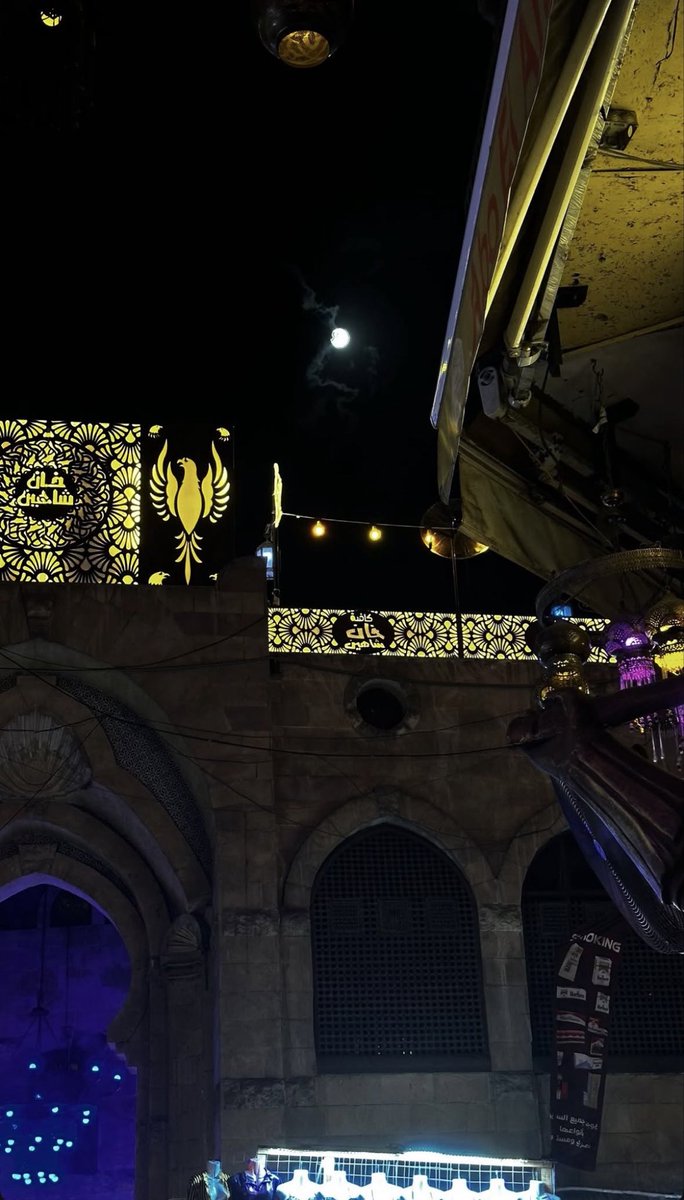 دويع العجمي tweet media