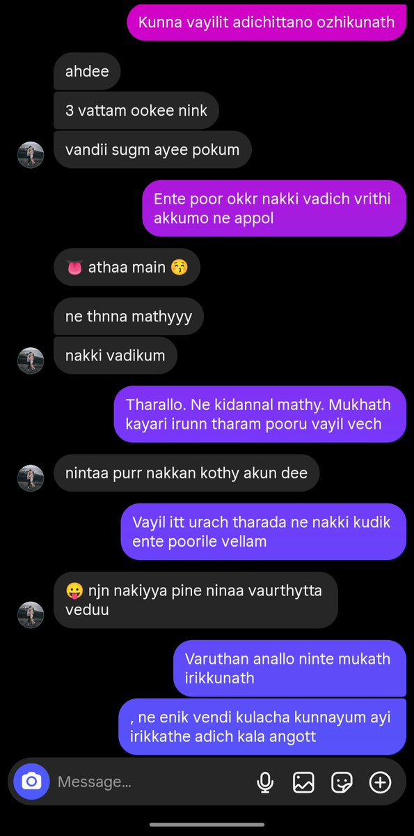 Parvathy 💝 tweet media