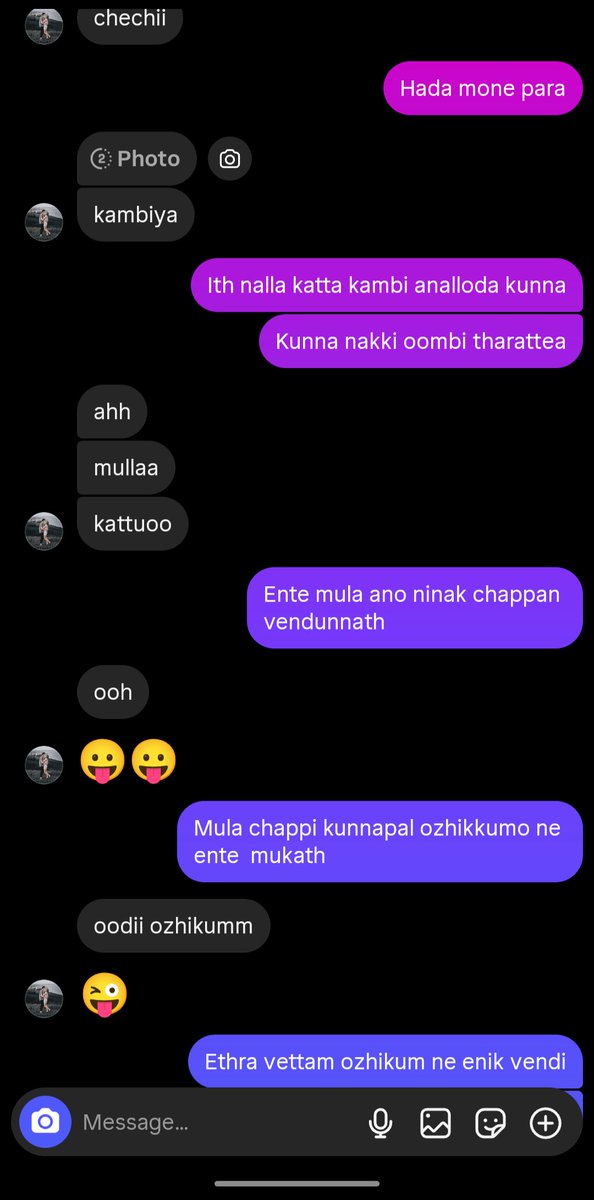 Parvathy 💝 tweet media