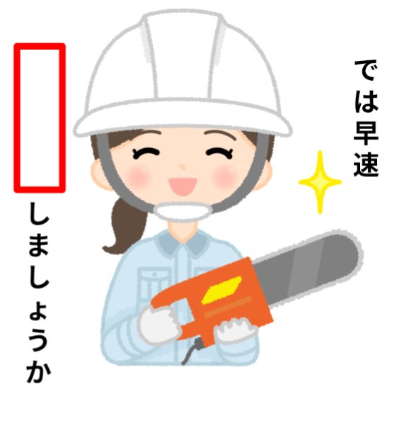 疋田・フィリップ・輪廻 tweet media