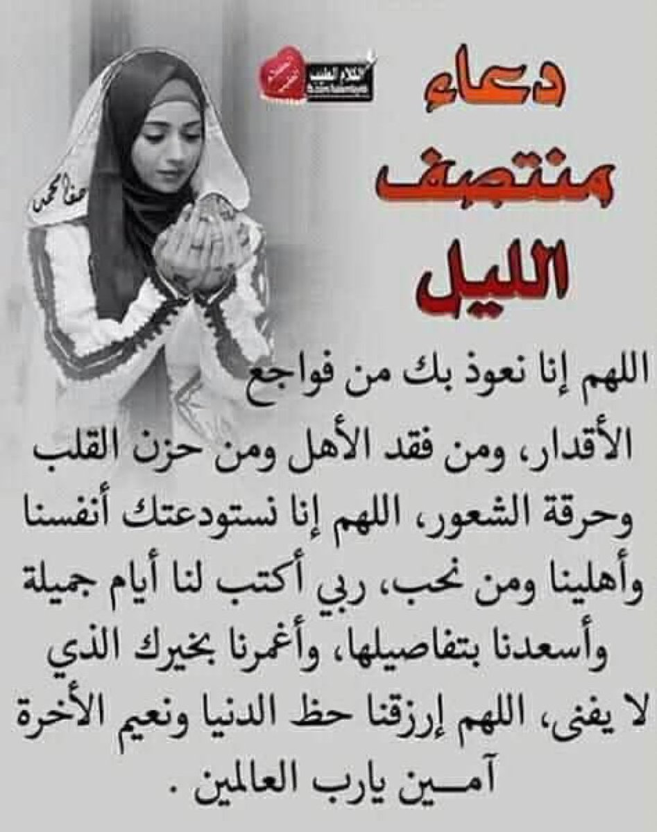 Salhamli3's tweet photo. @AmiraYouss13682 https://t.co/gH14h2BXLL