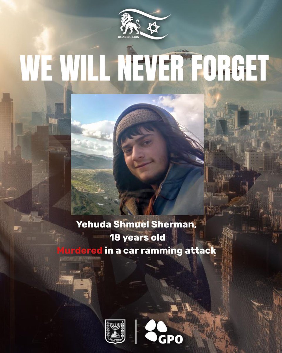 Government Press Office 🇮🇱 tweet media