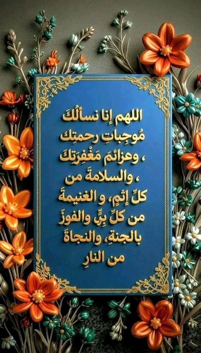 ayman (@ayman_raby5570) on Twitter photo 
