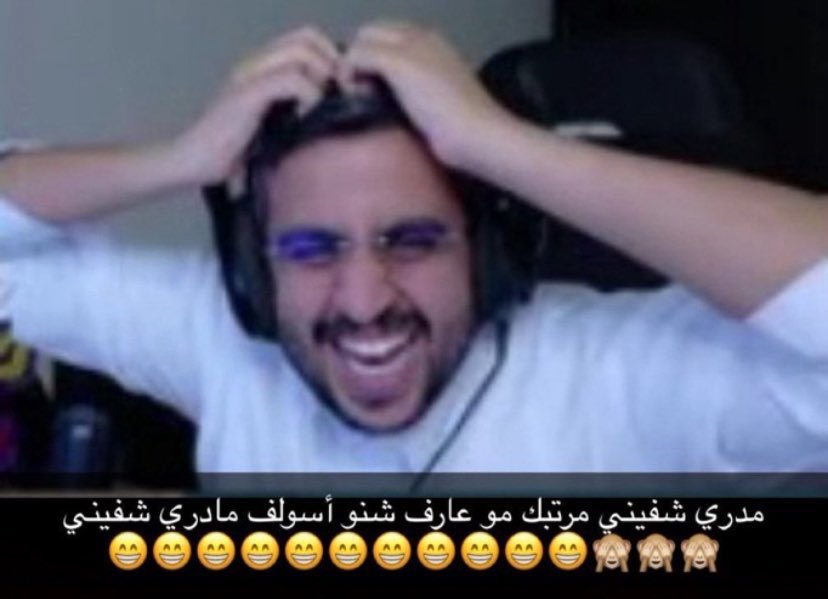 Falcon Bo3omar tweet media