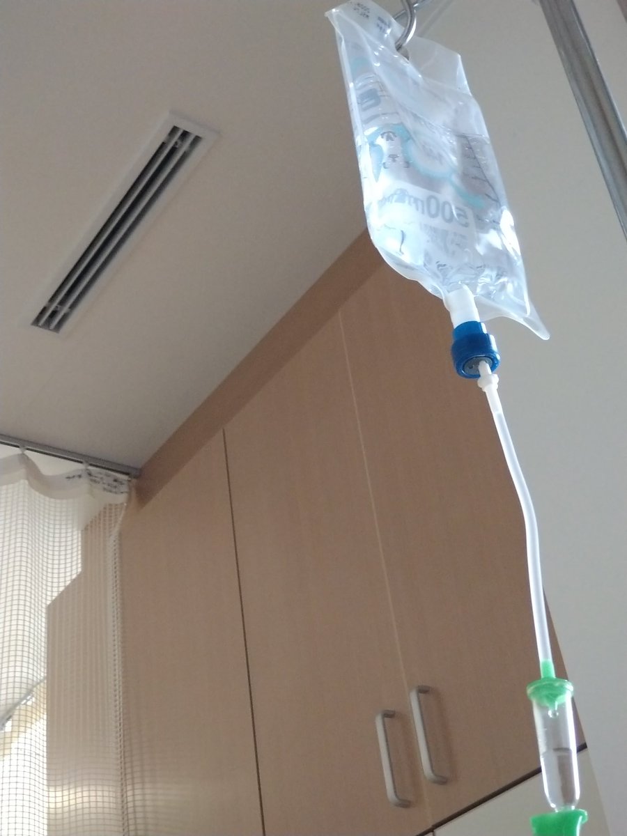 GIFU469's tweet photo. 3月27(仏滅)
病院🏥から
おはようございます😊
今日も宜しくお願いします🙇

昨日は手術中に
　　　点滴が漏れる
アクシデント発生が、ありましたが無事に
手術が終えました
ありがとうごいました https://t.co/tc1iyNV1kk