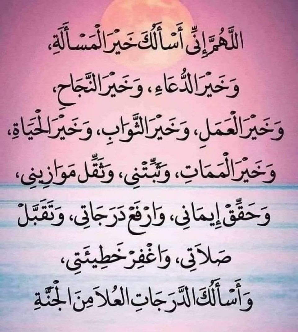 Salhamli3's tweet photo. @AmiraYouss13682 https://t.co/4vmsJhulAW
