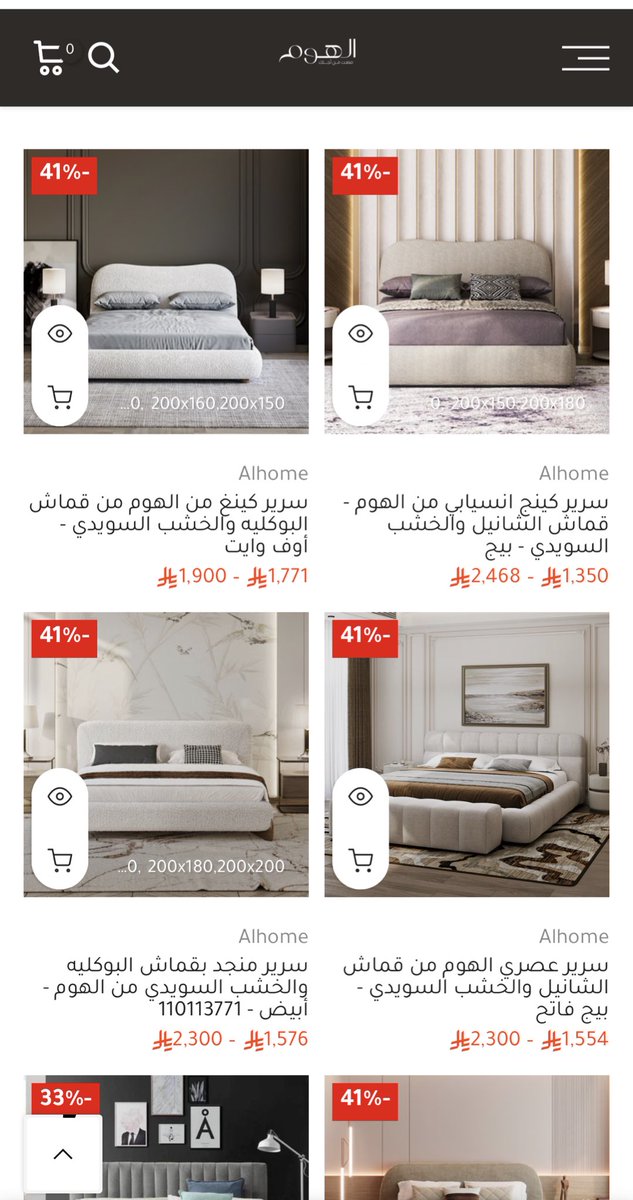 شخص سحري tweet media