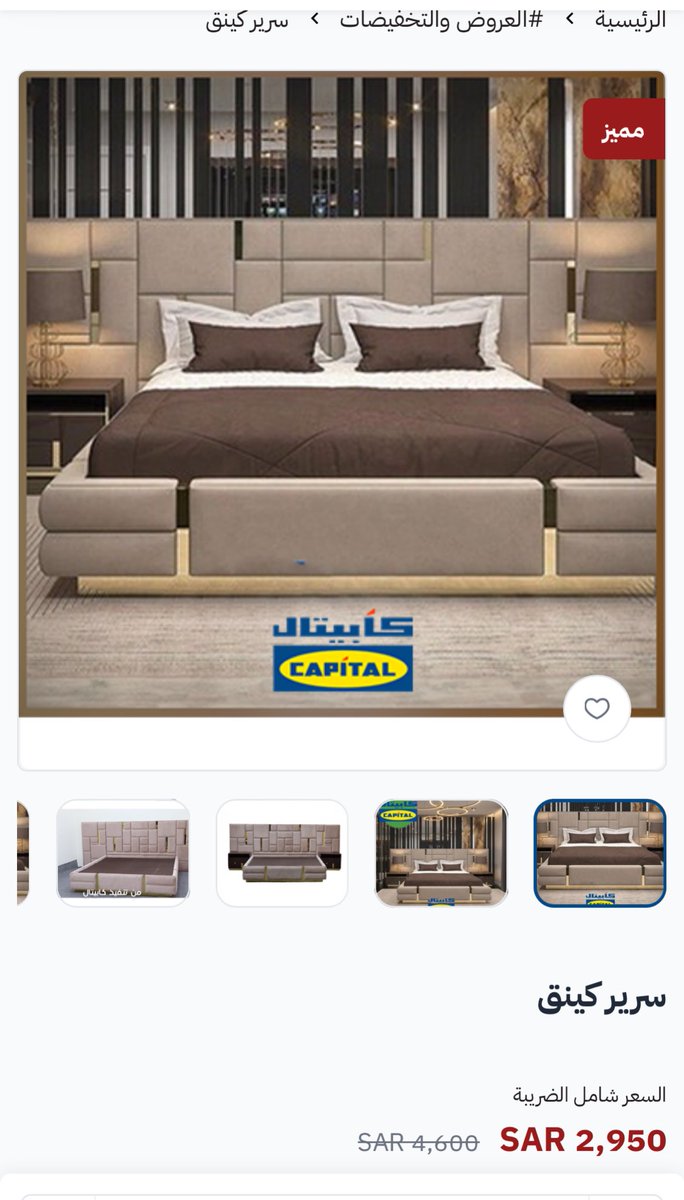 شخص سحري tweet media