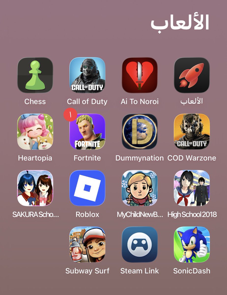 شادن 🇸🇦🇵🇸 tweet media