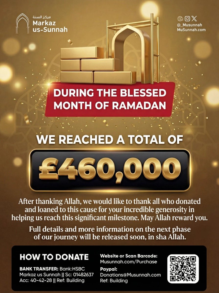 Markaz us-Sunnah tweet media