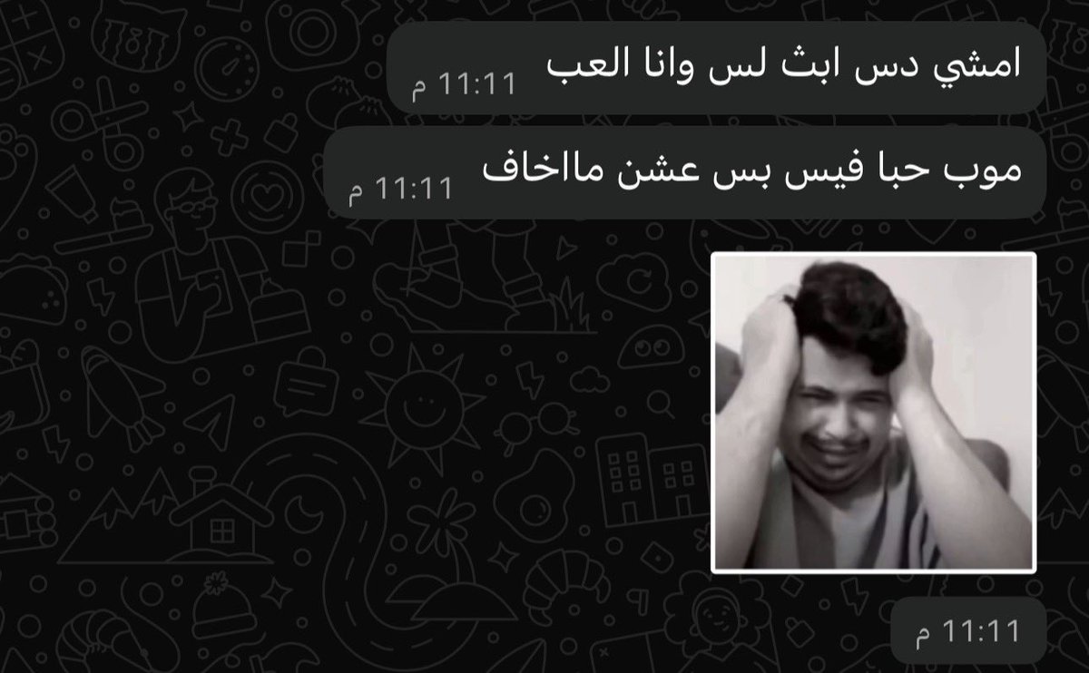 Leen🇫🇷 tweet media