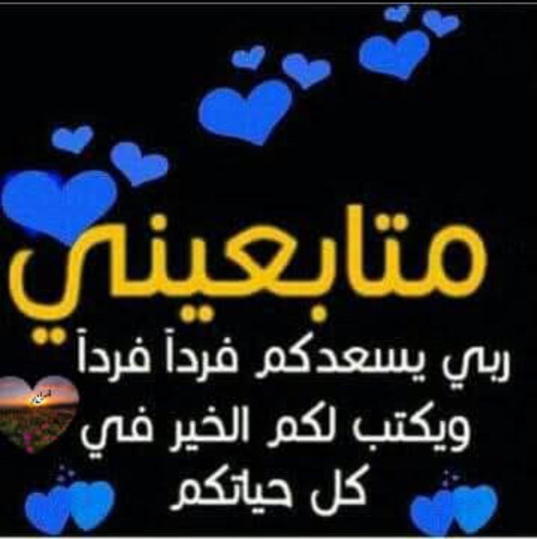 ابو ايمن tweet media