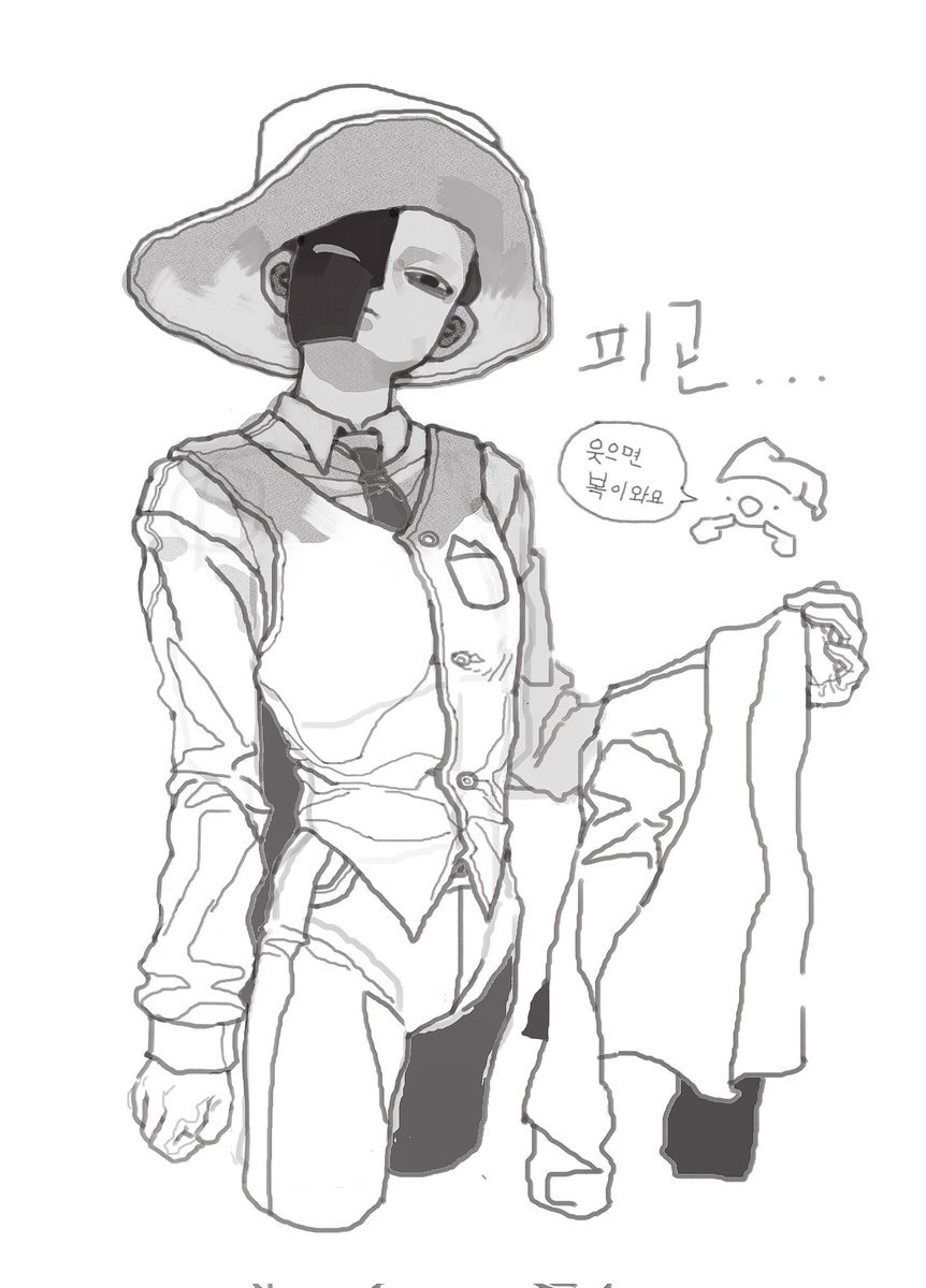 홍길똥 tweet media