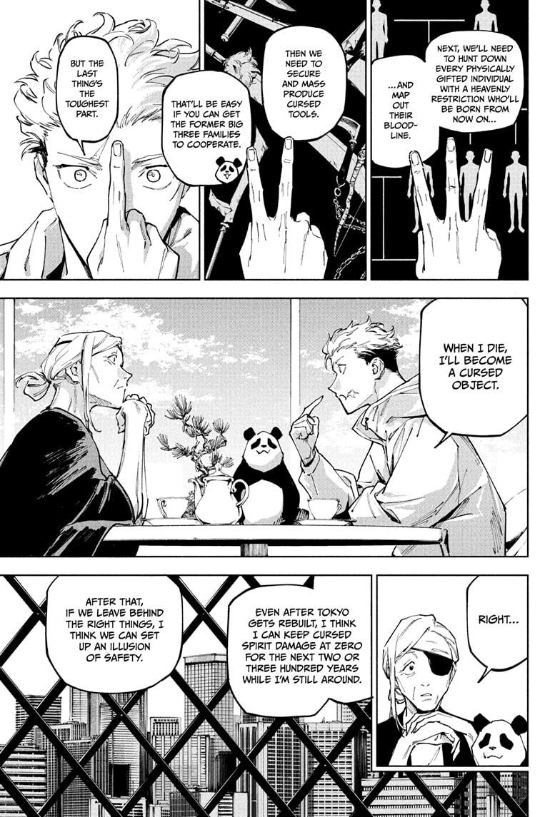 ｒ４ｓｃａｌ０ tweet media