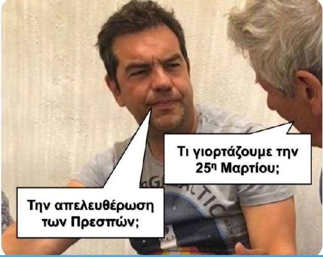 Panagiotis (@panagiotis501) on Twitter photo 