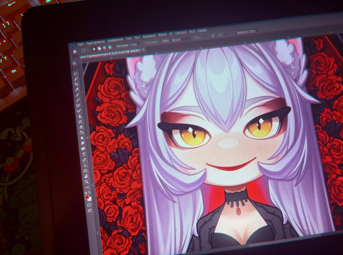 YTTRIUM🍉 tweet media