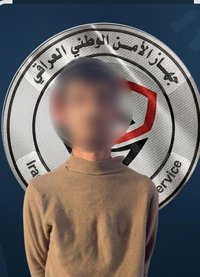 جهاز الأمن الوطني العراقي tweet media
