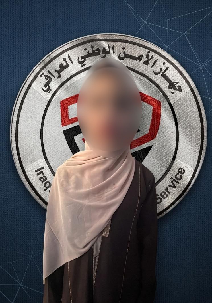 جهاز الأمن الوطني العراقي tweet media