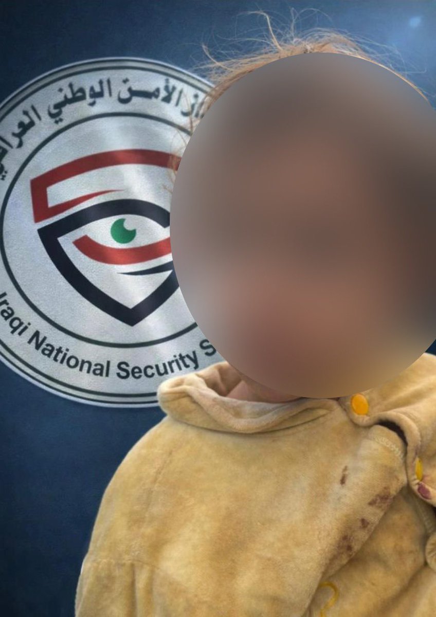 جهاز الأمن الوطني العراقي tweet media