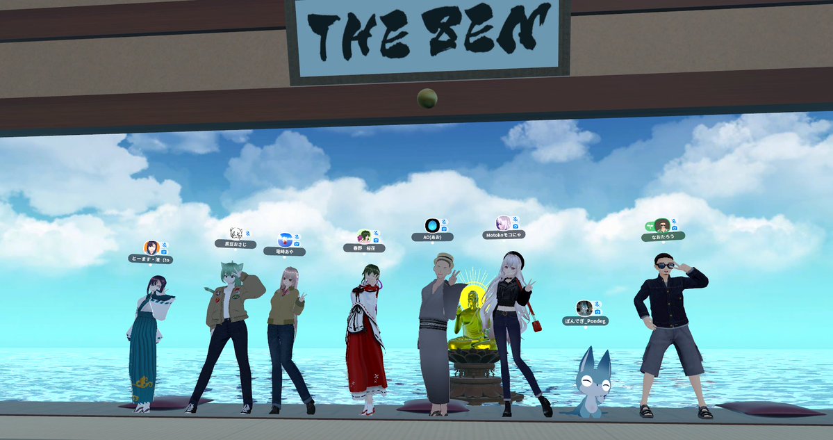 Motoko Library tweet media