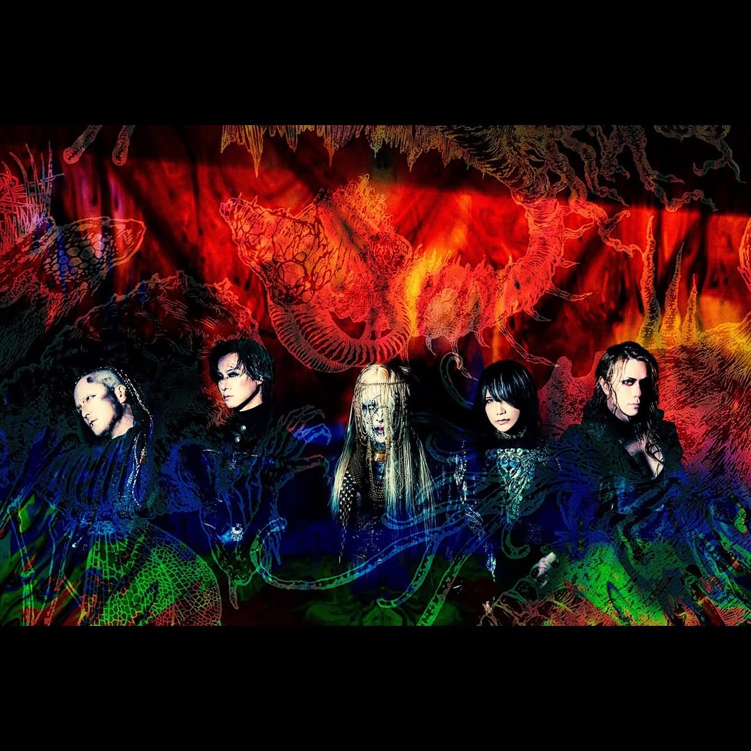 When the band promo photo is also art