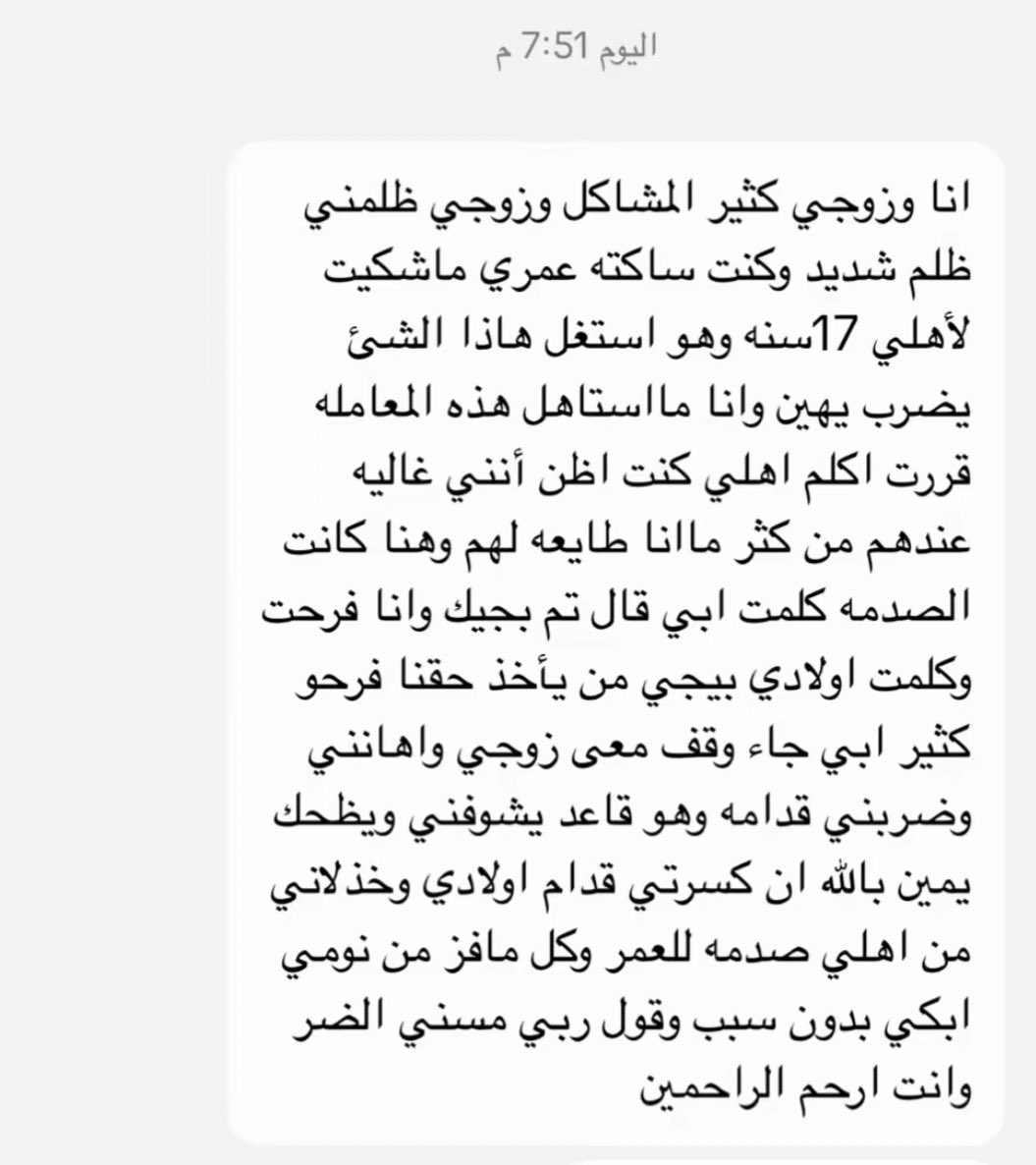 ᷂نجد tweet media