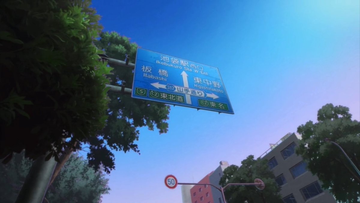 𝘒𝘠𝘜̄𝘚𝘏𝘜̄－𝘚𝘈𝘕𝘡𝘜： 𝘕𝘜𝘔𝘉𝘌𝘙 𝟧𝟧 tweet media