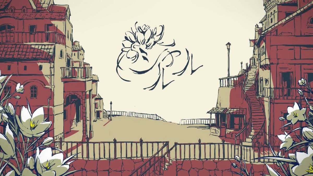 rainyholmes 🌧️ DREAMER'S PLEA OUT NOW 🌸 tweet media