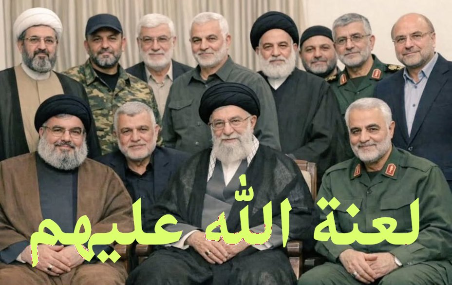 بنت العراق حفيدة صدام tweet media