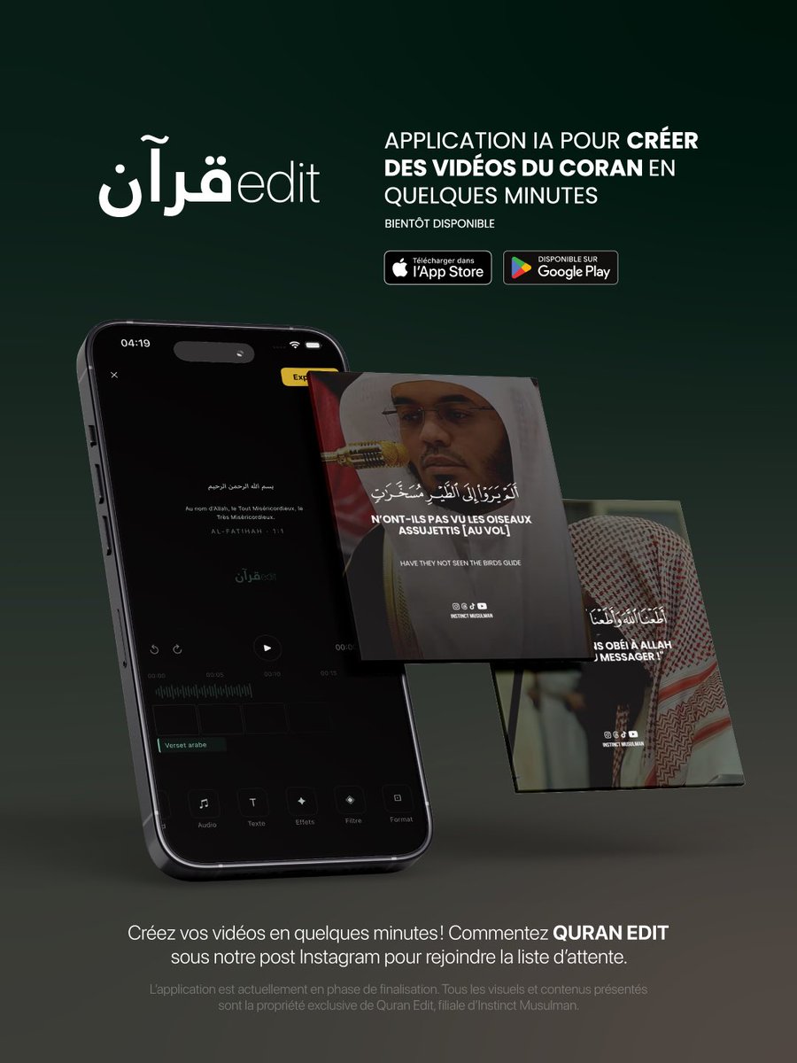 quraneditdotcom's tweet photo. As-salāmu ‘alāykum ! 🤩

C’est avec joie que nous vous l’annonçons officiellement :

#QuranEdit arrive bientôt ! 🎬

Pour rejoindre l’aventure :
Commentez “QURAN EDIT” pour intégrer la liste d’attente et être parmi les premiers à tester notre IA. https://t.co/B6slPXVrhs