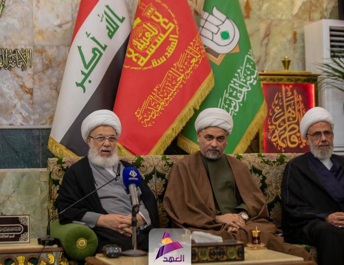 ahad_en's tweet image. Imam Hussein Shrine launches a donation campaign to support the Lebanese and Iranian peoples
#Iraq #Imam_Hussien_Shrine #Donation #Lebanon #Iran #Peoples #Iraq_News