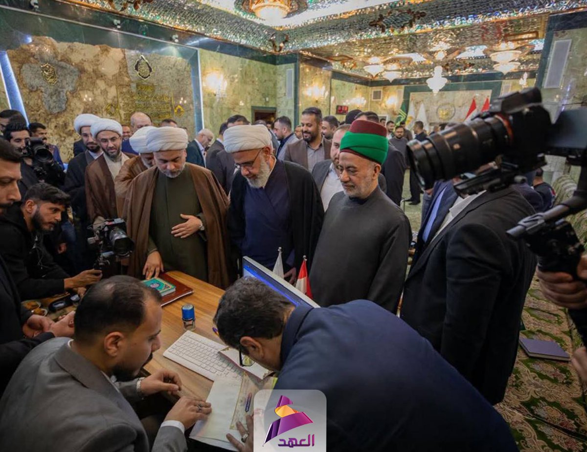 ahad_en's tweet image. Imam Hussein Shrine launches a donation campaign to support the Lebanese and Iranian peoples
#Iraq #Imam_Hussien_Shrine #Donation #Lebanon #Iran #Peoples #Iraq_News
