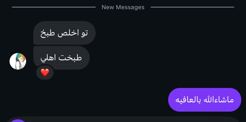 dpcu's tweet photo. شلون مافهمت https://t.co/cnZ18RQjGv