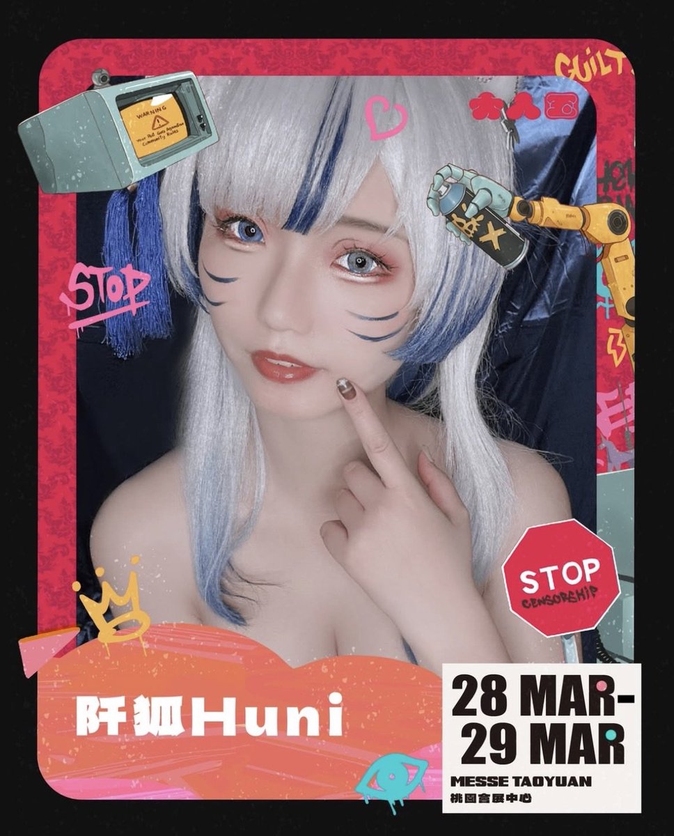 阡狐-Huni🦊-5/23 KR05已錄取🪴 tweet media