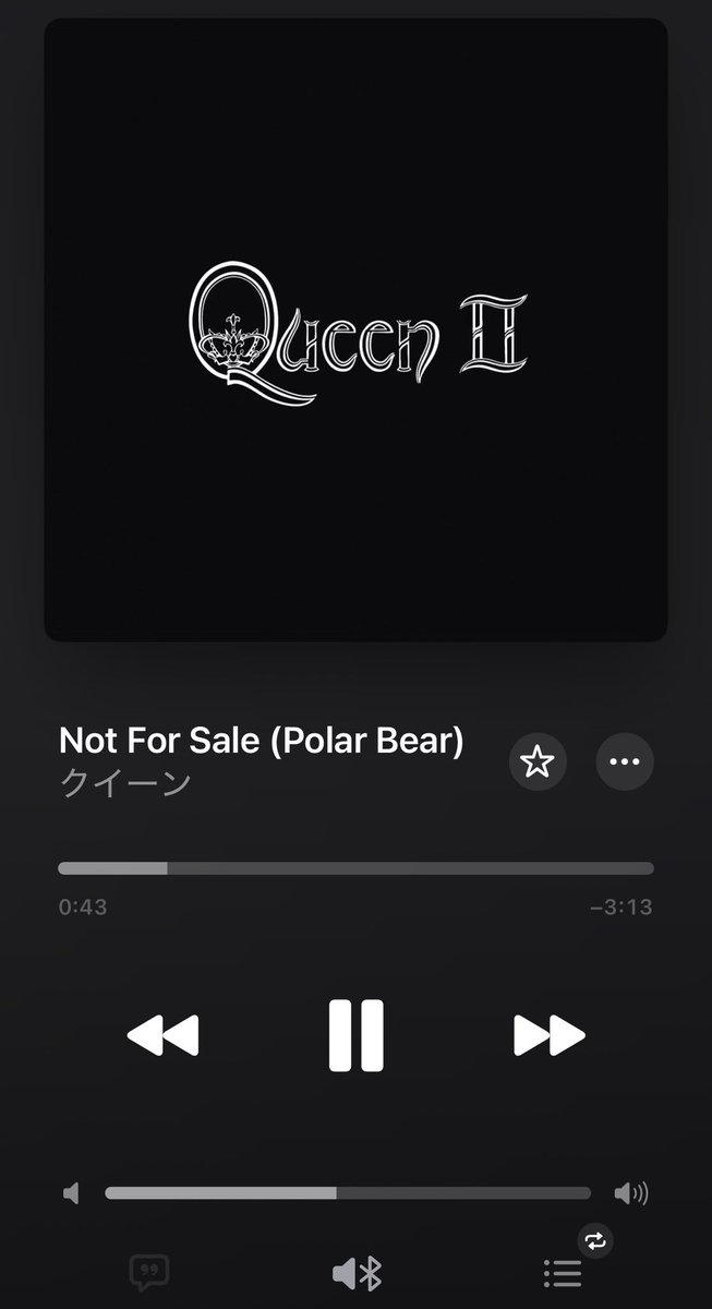 Shoki_Spiller's tweet photo. Polar Bearバリええやん
ホワイトサイドに入っててもよかったなー
#Queen https://t.co/whegAFpImm