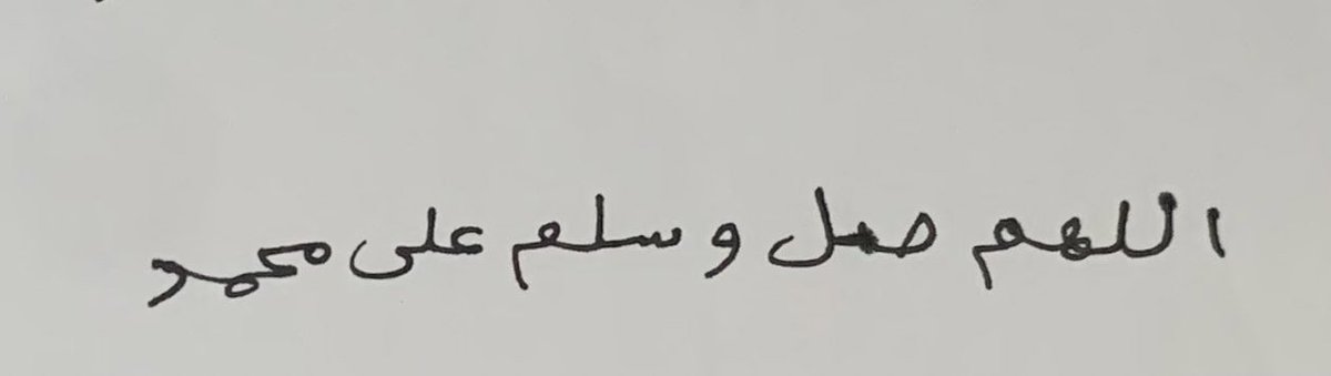 ورَف tweet media