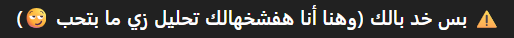 Khal I d tweet media