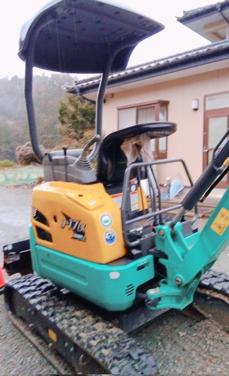 ハルミ tweet media