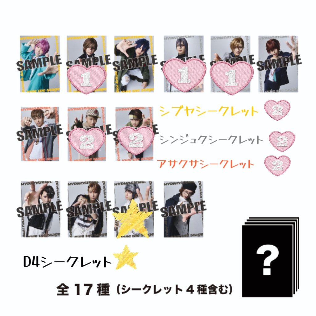 もね_取引用 tweet media