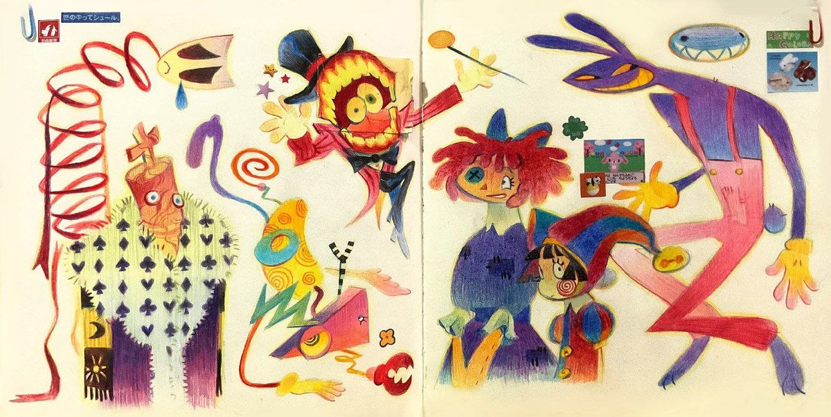 !шукки tweet media