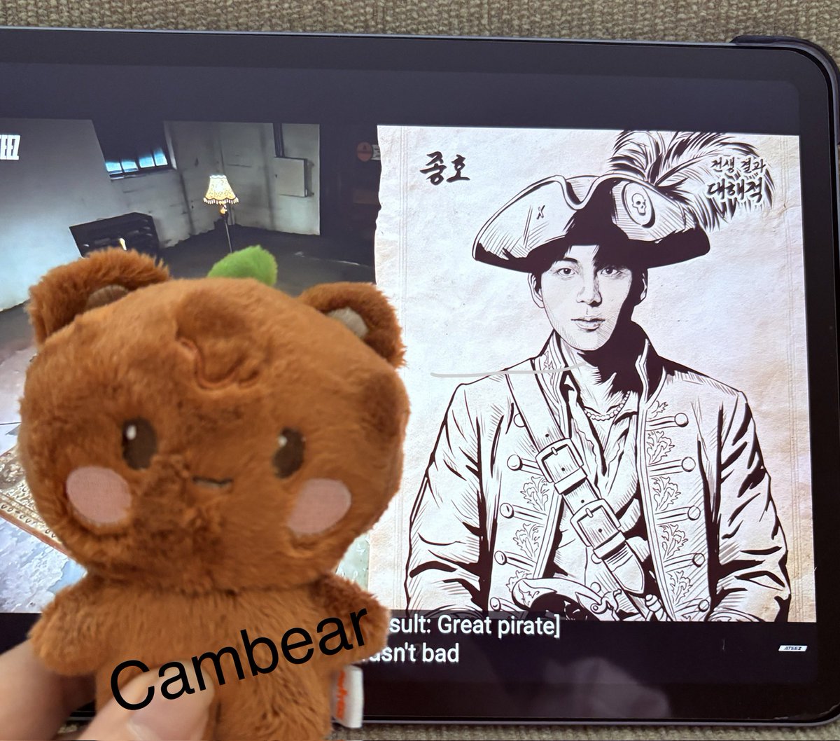Cambear's tweet photo. I see no difference…

#Wanteez is back with episode 41!

#ateez #에이티즈 #TODAY_WANTEEZ https://t.co/EUYrA6bhJH