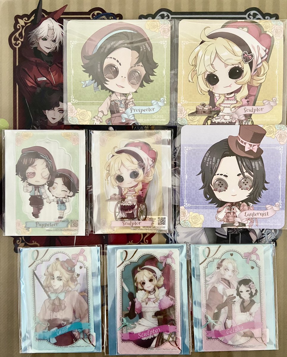 杜咲也 tweet media