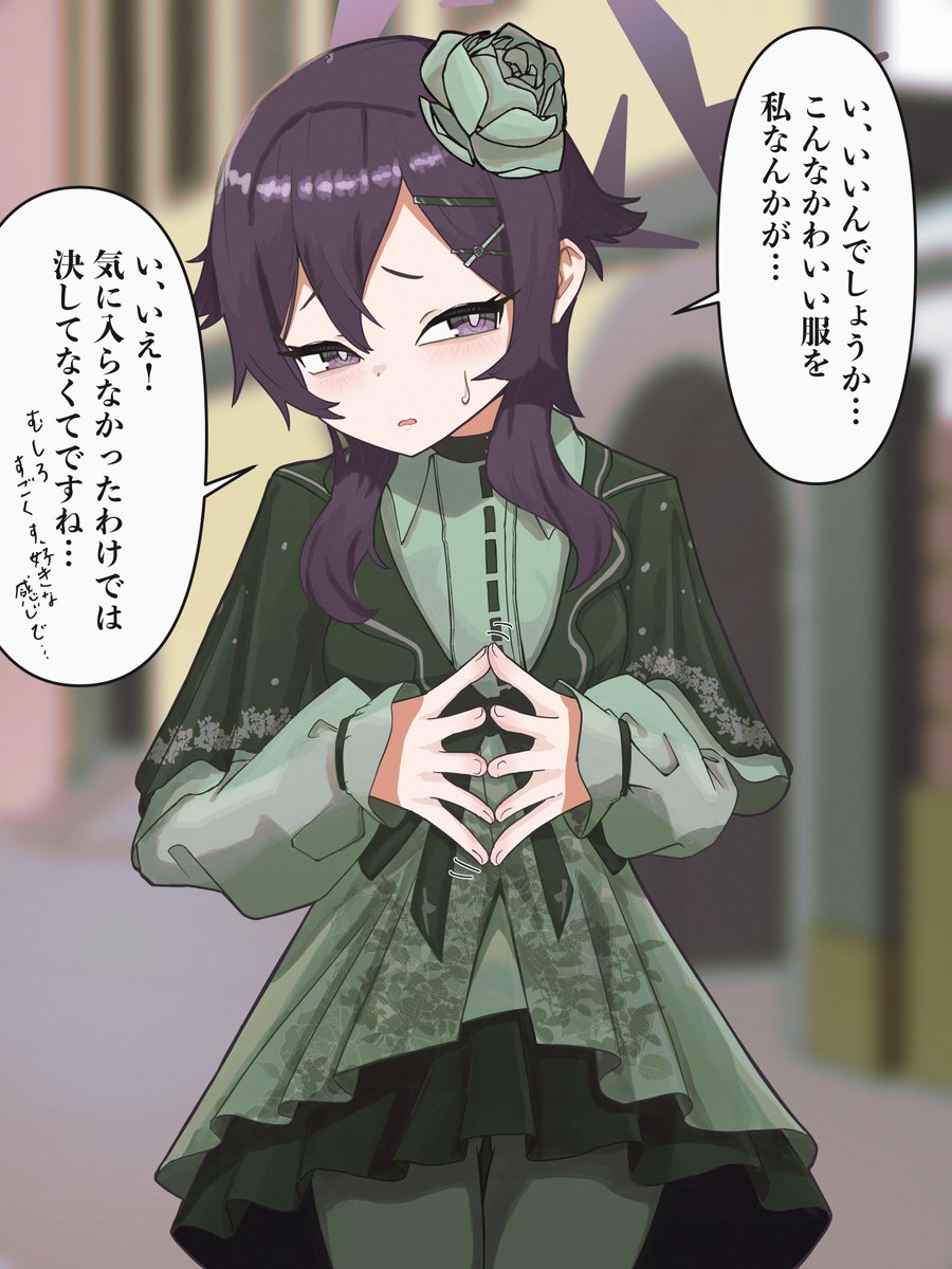 生カス@skeb受付中 tweet media