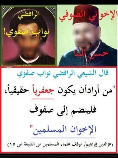 StreamerZ tweet media