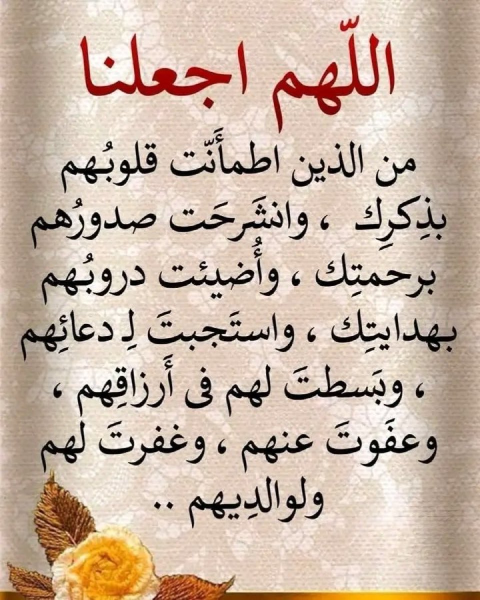 Salhamli3's tweet photo. @AmiraYouss13682 https://t.co/opsCRqpbl3