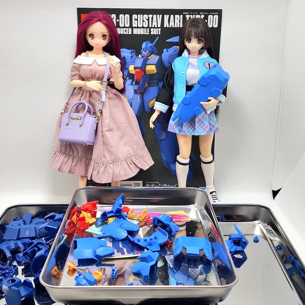 美プラ倶楽部 tweet media