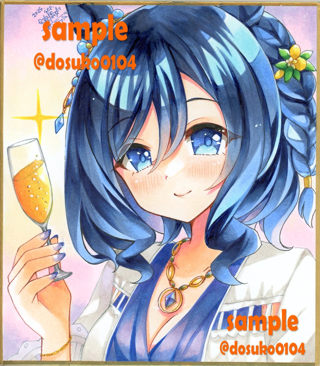 #エイシンフラッシュ生誕祭2026
おめでとう🌸